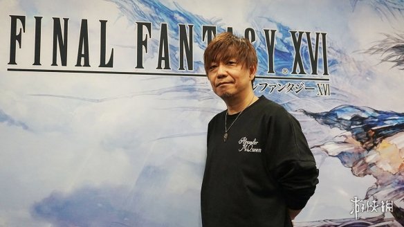 《最终幻想16》制作人吉田直树：不喜欢《最终幻想16》被称为JRPG 日本开发者不喜欢JRPG这个词