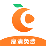 橘子视频app官方版下载安装苹果版
