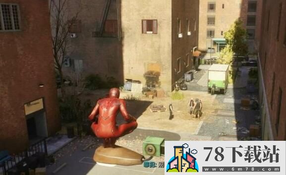 漫威蜘蛛侠2城市之声战衣怎么获取 漫威蜘蛛侠2文化博物馆任务攻略