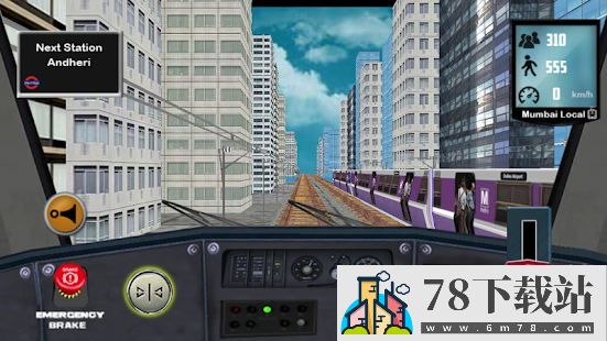孟买火车模拟器